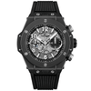 Hublot Big Bang Unico 44mm Black Magic Automatic Strap Watch - Berry's Jewellers