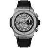 Hublot Big Bang Unico Titanium 42mm Watch - Berry's Jewellers