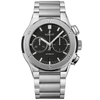 Hublot Classic Fusion 45mm  Chronograph Titanium Automatic Watch - Berry's Jewellers