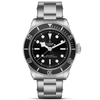 Black Bay 41mm Black Dial & Bezel Men's Bracelet Watch