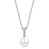 Mikimoto 18ct White Gold Diamond & Akoya Pearl Morning Dew Pendant - Berry's Jewellers