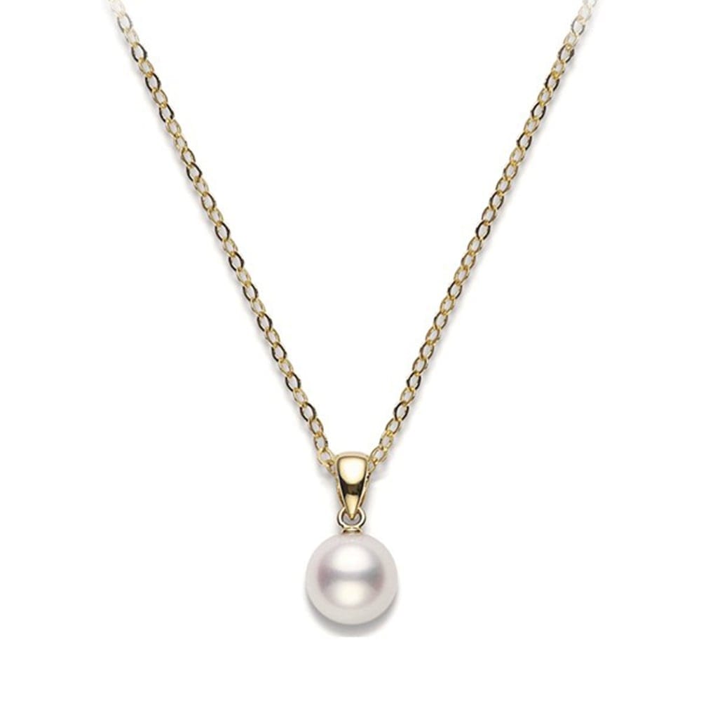 Mikimoto Classic AA Grade Akoya Cultured Pearl Pendant - Berry's Jewellers