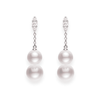 Mikimoto Morning Dew 18ct White Gold Pearl & Diamond Drop Earrings - Berry's Jewellers