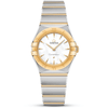 OMEGA Constellation 25mm Two-Tone Index Dial Ladies Watch - Berry's Jewellers