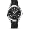 OMEGA Seamaster Aqua Terra 41mm Black Dial Men's Rubber Strap Watch - Berry's Jewellers