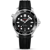 OMEGA Seamaster Diver 300m 42mm Black Dial Men's Rubber Strap Watch - Berry's Jewellers