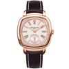 Patek Philippe Gondolo 18ct Rose Gold Cushion Case & Diamond Set Manual Wind Ladies Watch - Berry's Jewellers