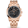 Patek Philippe Grand Complications 18ct Rose Gold 41mm Black Dial Chronograph Watch - Berry's Jewellers