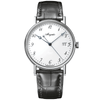 Pre-Owned Breguet Classique 38mm 18ct White Gold White Enamel Dial Watch - Berry's Jewellers