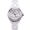 Pre-Owned CHANEL J12 33mm White Ceramic & Diamond Set Bezel Watch (2010) - Berry's Jewellers