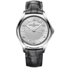 Vacheron Constantin Fiftysix Self-Winding 40mm Silver Arabic Dial Men's Strap Watch - Berry's Jewellers