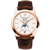 Patek Philippe Annual Calendar 38mm 18ct Rose Gold Men's Strap Watch - Berry's Jewellers