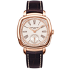 Gondolo 18ct Rose Gold Cushion Case & Diamond Set Manual Wind Ladies Watch