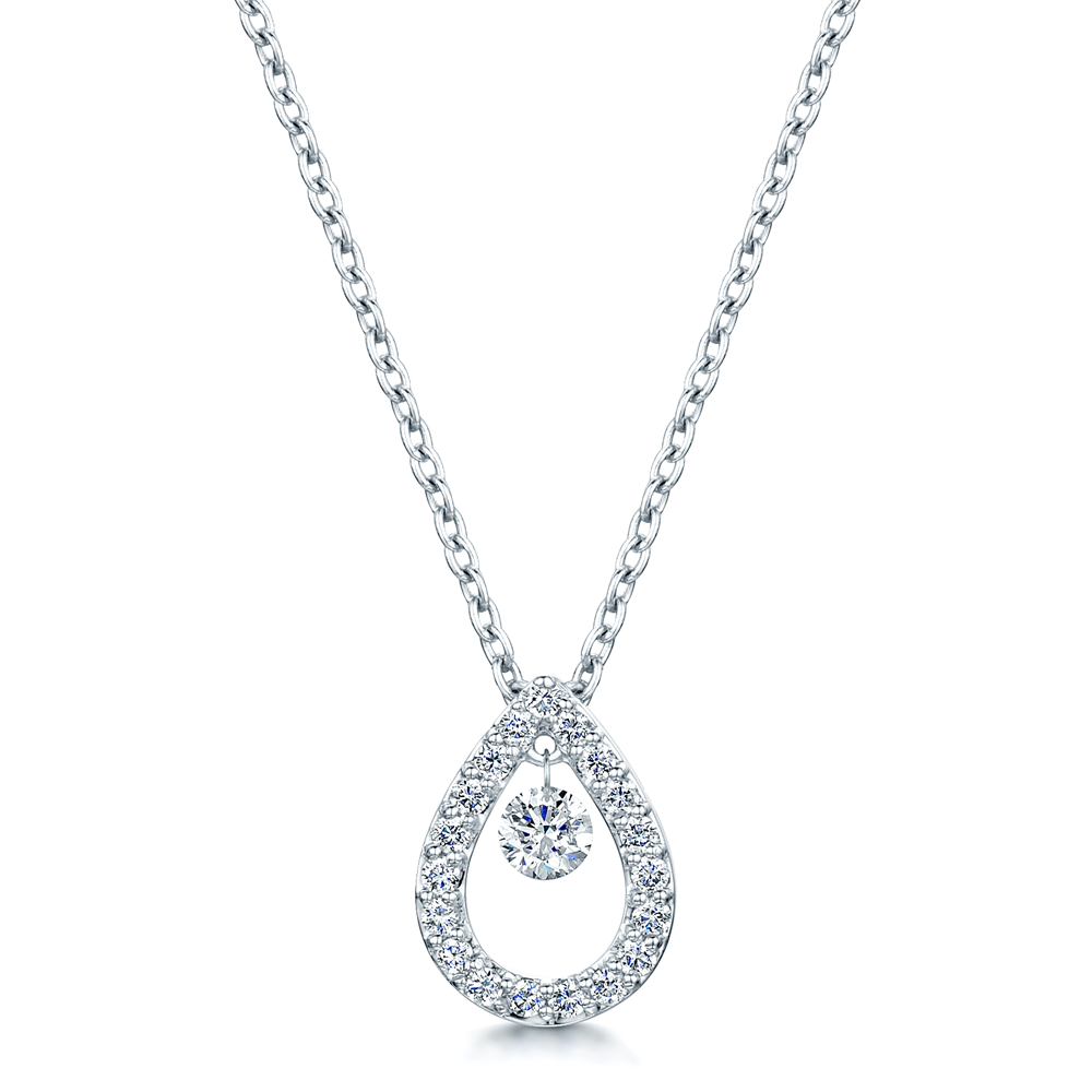 H SAMUEL Sterling silver heart diamond pendant necklace Valentines flower  DIA | eBay
