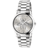 Gucci G-Timeless 38mm Silver Bee Motif Dial Ladies Bracelet Watch - Berry's Jewellers