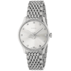 G-Timeless 36mm Silver Bee Motif Dial Bracelet Watch