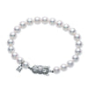 Mikimoto Akoya Pearl 7 -7.5mm Bracelet With Signature 18ct White Gold Clasp - Berry's Jewellers