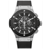 Hublot Big Bang Aero Bang 44mm Steel and Ceramic Strap Watch